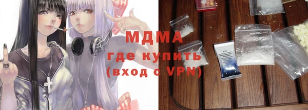 мет Алексеевка