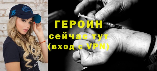 наркотики Алзамай