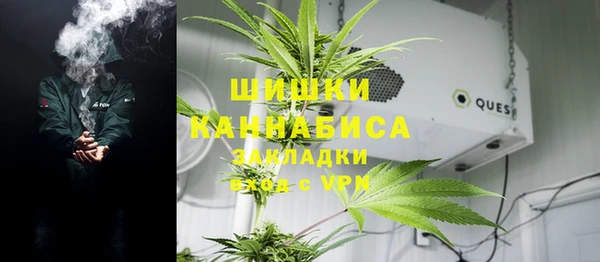 мет Алексеевка