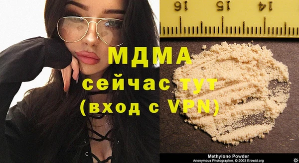 мет Алексеевка
