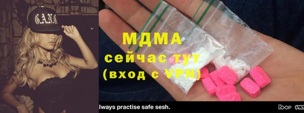 мет Алексеевка