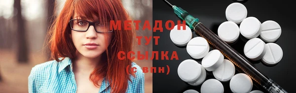 синтетический гашиш Алексин
