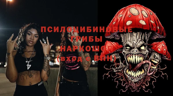 мет Алексеевка