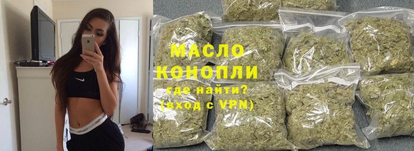 наркотики Алзамай