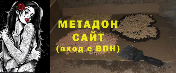 наркотики Алзамай