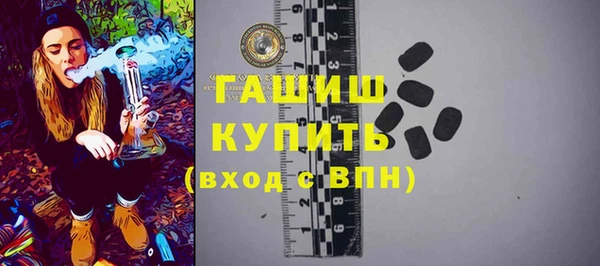 наркотики Алзамай