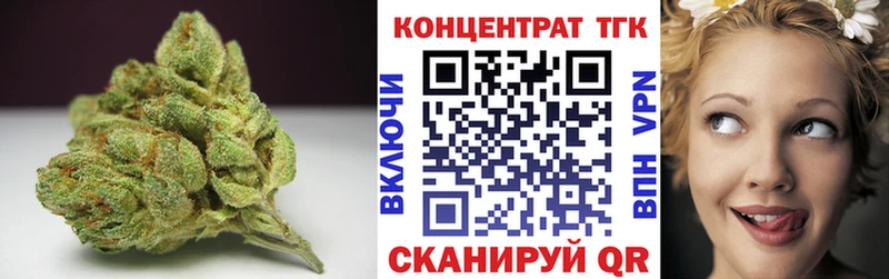 Дистиллят ТГК Wax  Ачинск 