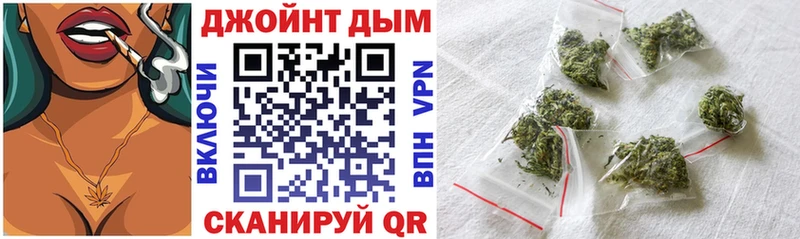 МАРИХУАНА Amnesia  Ачинск 